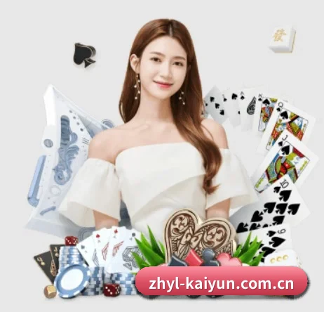 kaiyun体育 应用程序(APP)