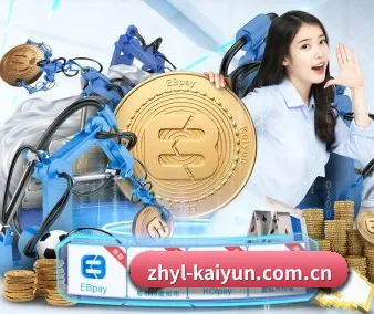 正式成立 - 品牌成立元年,获得欧洲权威机构认证,正式开始全球化运营。