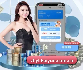 智能升级 - AI 与大数据深度融合,为用户提供个性化的智能服务。